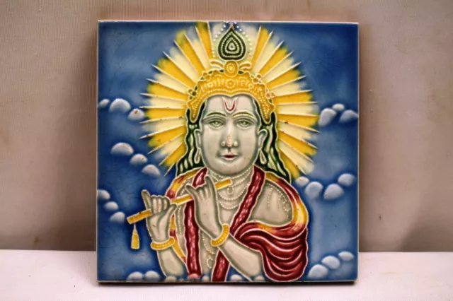 Vintage Tile Lord Krishna Indian Mythology Ceramic Porcelain Majolica Collectib"