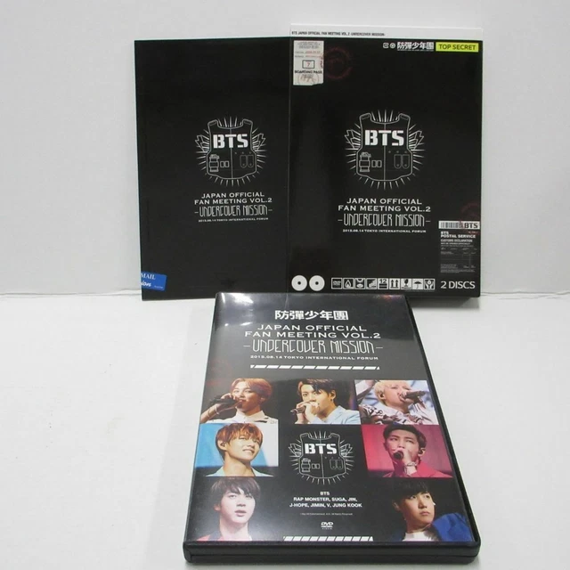 ミュージック BTS FAN MEETING VOL.2 UNDERCOVER MISSION BTS Japan Official Fanmeeting Vol.2 -Undercover Mission- | BTS