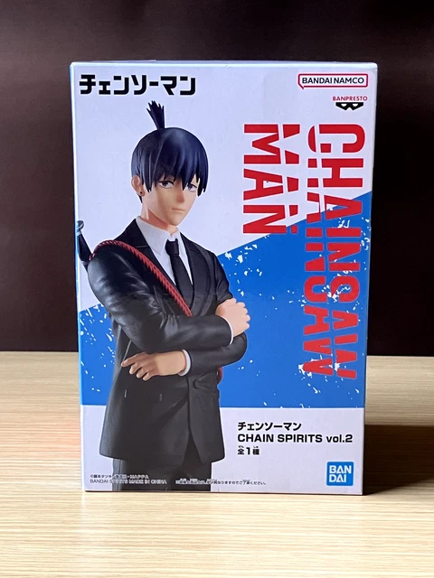 CHAINSAW MAN AKI Hayakawa Figure CHAIN SPIRITS vol.2 BANPRESTO Anime
