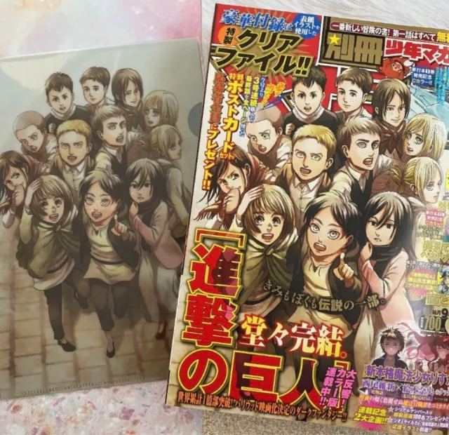 Bessatsu Shonen Magazine May 2021 Attack on Titan the FINAL Episode Japan Rare