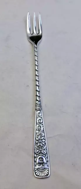 Assyrian Head Seafood Cocktail Fork-Finest 1886 Rogers