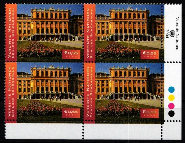 Vereinte Nationen Wien 4er Block 410 postfrisch UNESCO Weltkulturerbe #KE741
