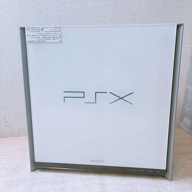 SONY PlayStation PSX DESR-7000 / Partially working