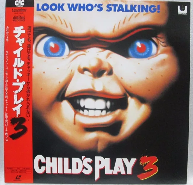 CHILD'S PLAY 3　-　Japanese original　LASER DISC  RARE