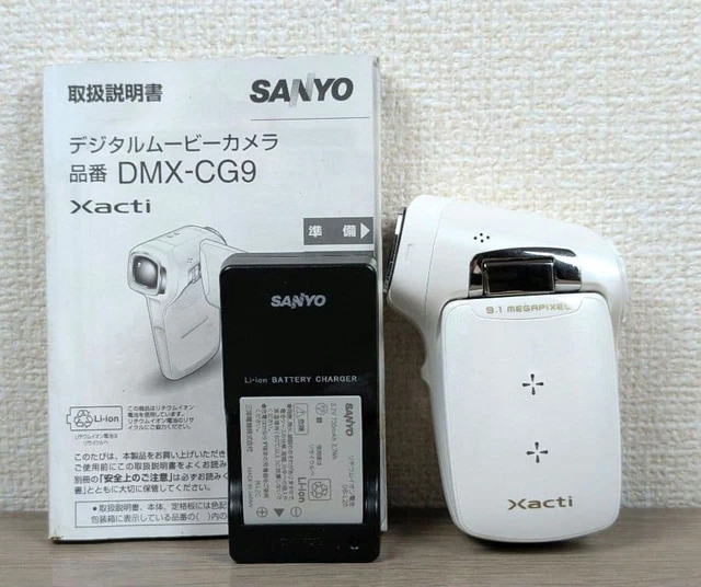 SANYO XACTI DMX CG9 rojo de Japón EUR 220,13 - PicClick ES