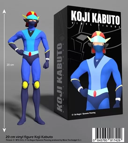 Koji Kabuto - Alcor - Figure - Goldrake Grendizer