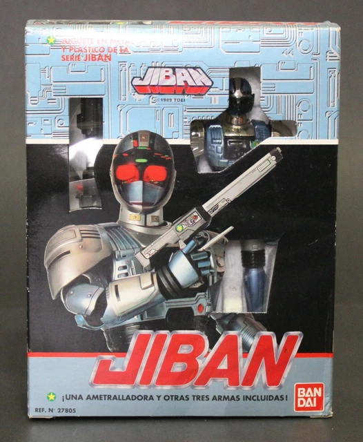 Figurine Popy Bandai DX - Space Sheriff JIBAN - 1989 - Métal - 20 Cm - Occasion
