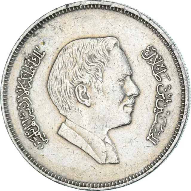[#1331048] Coin, Jordan, 50 Fils, 1/2 Dirham, 1984