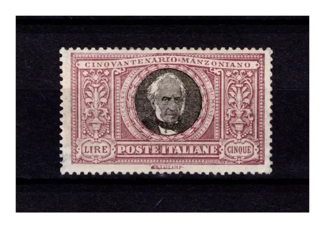 REGNO D'ITALIA 1923 MANZONI 5 LIRE G.I MNH** Ben Centrato  CERT.