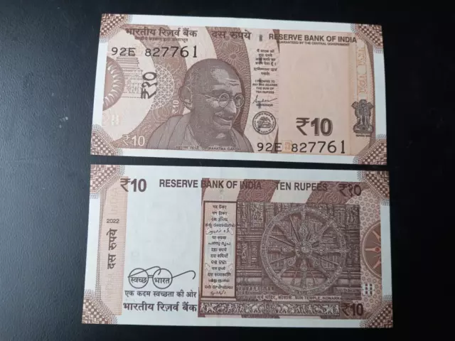 India 10 Rupias 2022