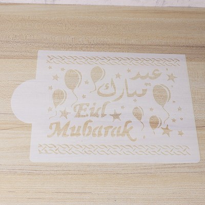 FODERE FORME PASQUA SCRAPBOOKING muoiono tagli 