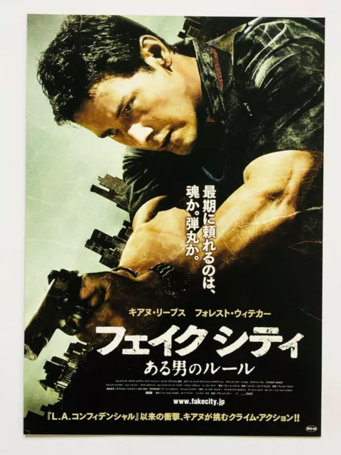 Street Kings Keanu Reeves Forest Whitaker JAPAN CHIRASHI movie flyer mini poster
