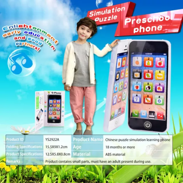 Phone Toy Play Music Learning Educational Cell Phone For Baby Kids And Children