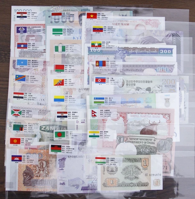 thumbnail interactive-video image 1 of Lots 100 Different Real Paper Money – 50 Countries World Banknotes Collection UNC 1 of 4