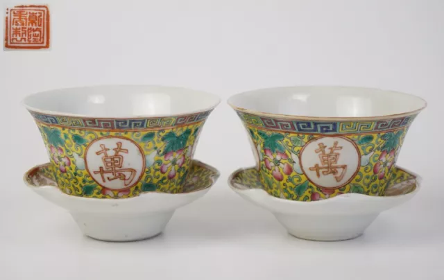 Pair Antique Chinese Famille Rose Porcelain 'Longevity' Tea Bowl & Saucer Dish