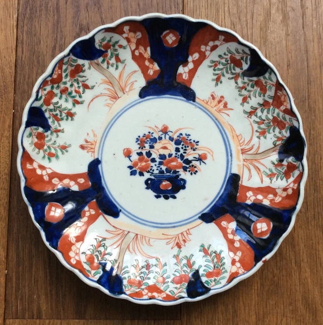 Assiette Ancienne Faïence St Clément 22cm – Bouquet Fleurs Et Nœud, XIXe