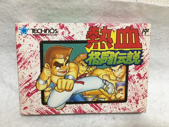 Kunio Kun Nekketsu Kakutou Densetsu Nintendo Famicom Japan Authentic NES