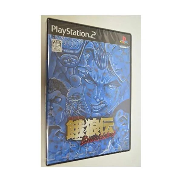 PS2 PlayStation 2 Garouden Breakblow Free Shipping with Tracking# New from Japan