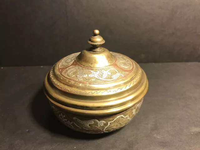 An Antique Middle Eastern Persian Islamic Silver Copper Inlaid Bowl And Cover