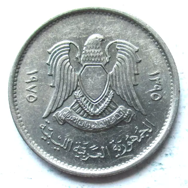 Libyen Libya 10 Dirhem 1975.