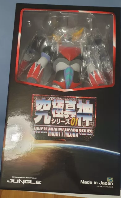 Grendizer - GIUNGLA - Mighty Mecha Series 01 Japan Expo 2016 Prevendita 49 CM