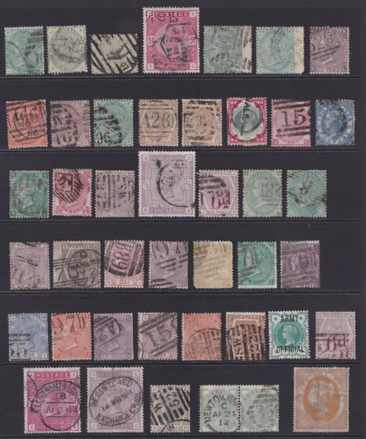 Great Britain. Queen Victoria stamps.