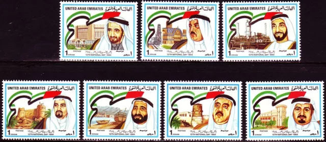 UAE 1984 ** Mi.170/76 Paläste Burgen Palace Buildings | Shaikh's from Emirates