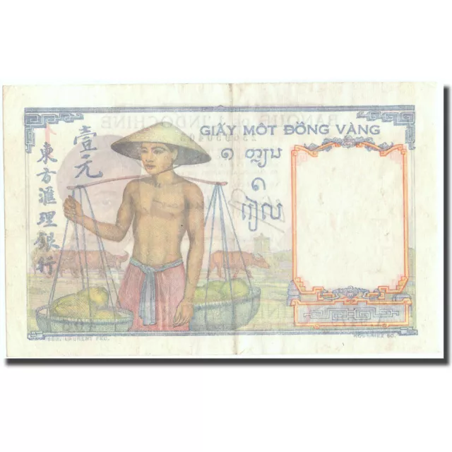 [#215369] Billet, FRENCH INDO-CHINA, 1 Piastre, Undated (1932-1939), KM:54e, SUP 2