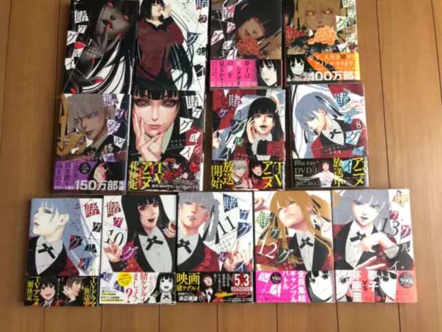 Kakegurui Vol.1-13 Set Japanese Manga Comics Gambling Anime