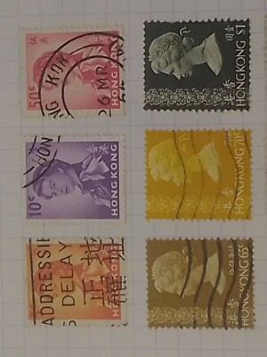 Hong Kong lot de 10 timbres classiques 1862-1921. 