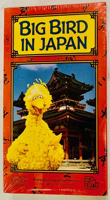 Sesame Street Big Bird In Japan Dvd SESAME STREET: BIG Bird in Japan (VHS, 1991) NEW SEALED WATERMARKED