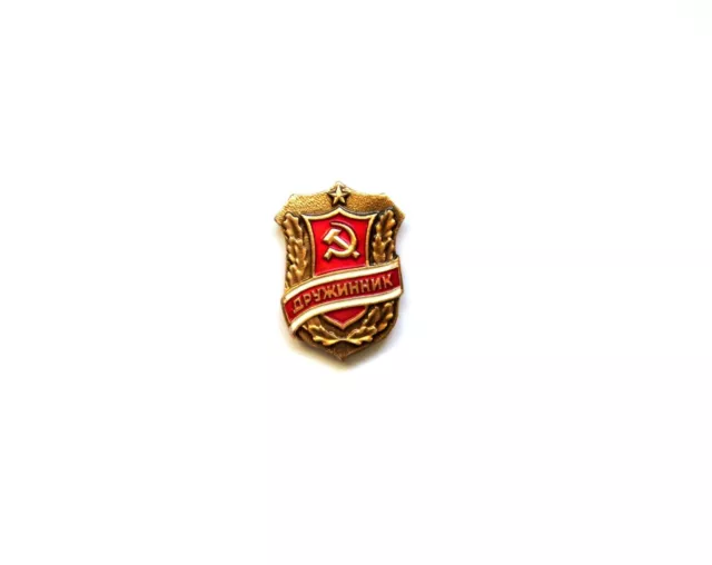 30 Pin Badges Original Soviet Russia Lenin Communist Sickle Hammer Revolution 2