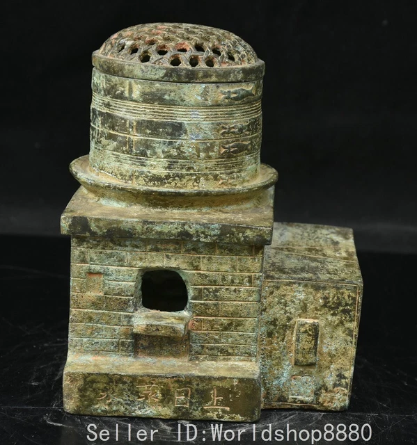 5.8" Old China Dynasty Bronze Ware Fengshui Kitchen Range Incense Burner Censer