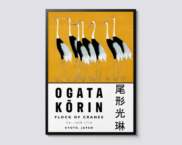 Ogata Korin Flock of Cranes Print, Traditional Japanese Woodblock Wall Art,