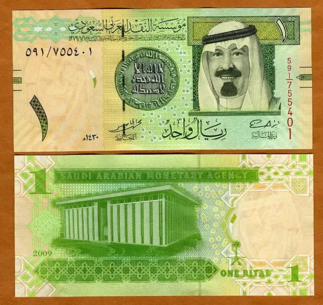 Saudi Arabia, 1 Riyal, 2009, P-31b UNC