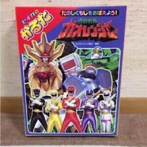 Power Ranger Karuta Hyakujuu Sentai Gaoranger usado de Japón envío gratuito