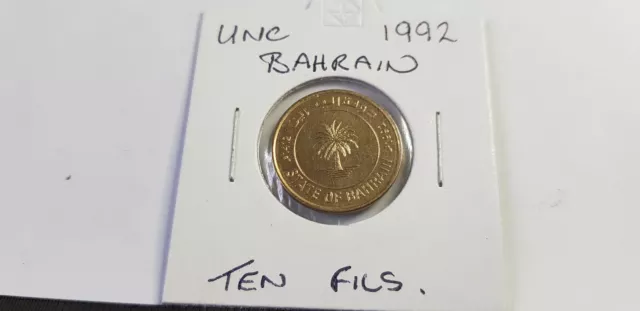 @@@ A Superb Unc Bahrain Ten Fils 1992 @@@