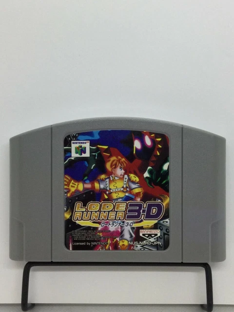 Lode runner n64 deals