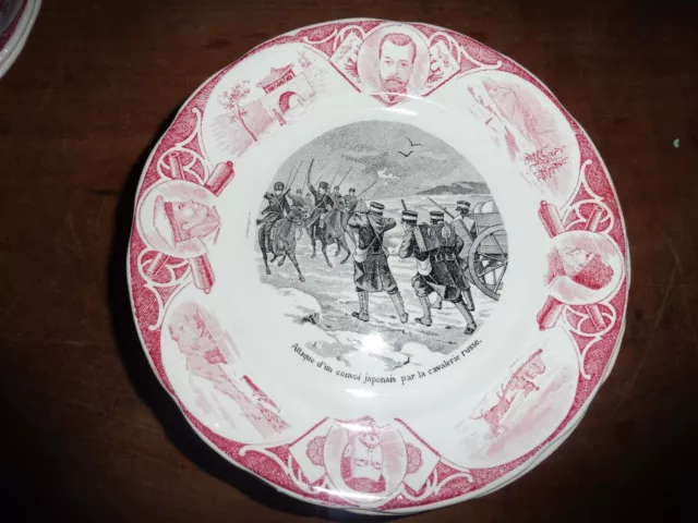 Assiette Sarreguemines 1905 Guerre Russie - Japon n°3