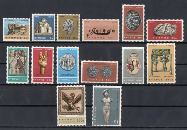 [0221] Cyprus 21/11/1966 Definitive Issue MNH set.