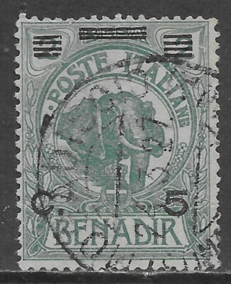COLONIE SOMALIA 1922 ELEFANTE 3b su 5c su 2b n.24 MLH* 