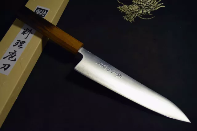 Japanese Chef Knife *Mint* Sakai Soichi Aogami Super SUS Clad Gyuto 210mm 3397 Japanese Chef Knife *Mint* Sakai Soichi Aogami Super SUS Clad Gyuto 210mm 3397