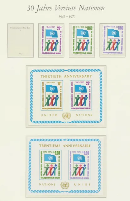 Lot Vereinte Nationen ** postfrisch UNO Wien New York Bögen Maximumkarten Briefe