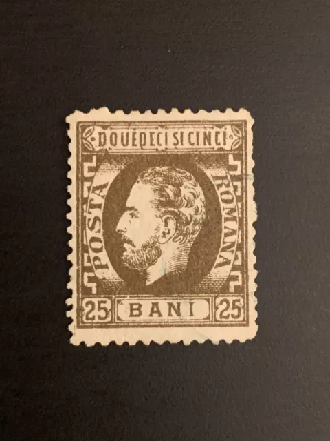 2R134 Romania Carol I 25 Bani 1872 Mi. 55 Euro   collection lot