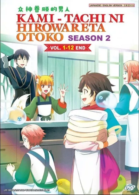 DVD ANIME KAMI-TACHI Ni Hirowareta Otoko Season 2 Series (1-12 End) English  Dub $32.76 - PicClick AU