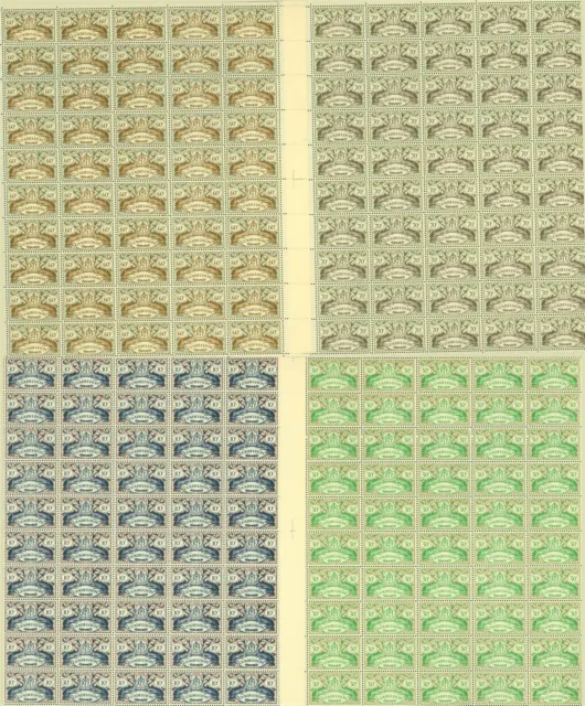 Guadeloupe French Colony 1945 -MNH. Yvert Nr.:178/196. Sheet  50.(EB) AR1-01232