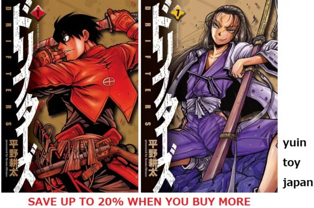 OKUSAN 18 JAPANESE comic manga sexy Masakazu Ohi £14.95 - PicClick UK