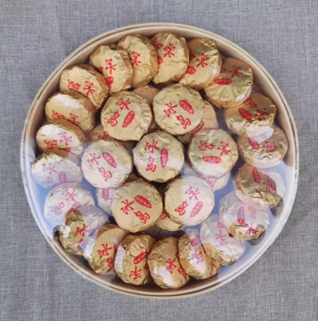 280g Yunnan Icelandic Small Cakes Ling Long Raw Pu Tea Leaves Mini Tuo Tea 3