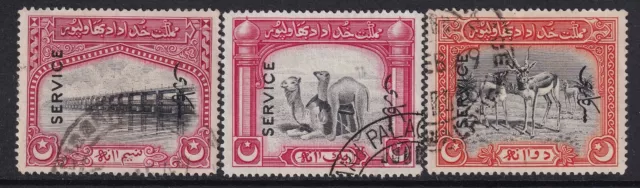 Pakistan-Bahawalpur Sgo14/6 1945 Official Set - Fine Used