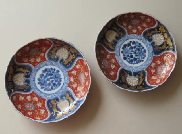 Fine Pair Of Japanese Brocade Imari, Arita Dishes --- Meiji Period, 19Th Century